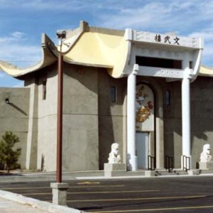The completed building in 1988